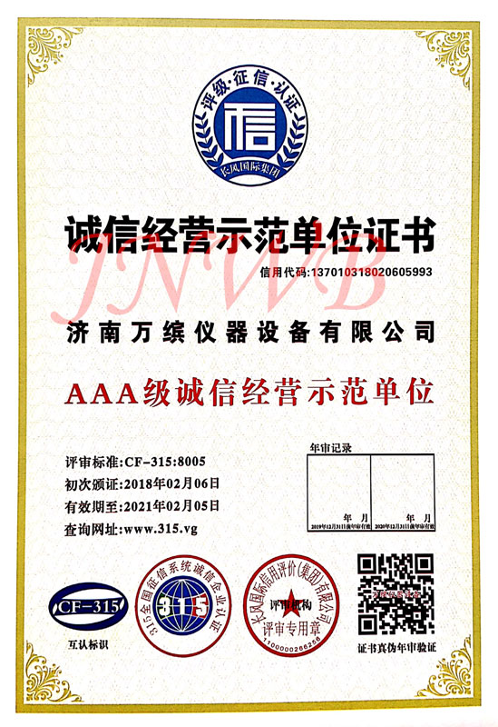 �\�Ž��Iʾ����λ�C��